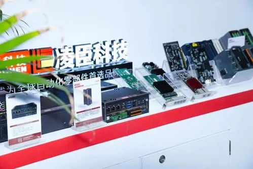 超額完成全年目標(biāo) 相城企業(yè)以軟件研發(fā)與技術(shù)服務(wù)驅(qū)動智能制造邁向新高度