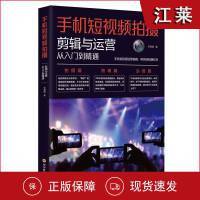 圖形圖像、多媒體與互聯(lián)網(wǎng)信息服務(wù)的融合發(fā)展