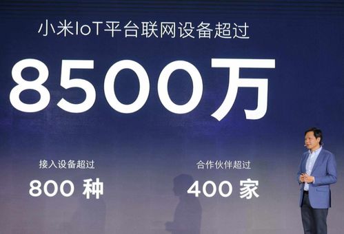 人工智能成世界互聯(lián)網(wǎng)大會(huì)熱議焦點(diǎn)，企業(yè)加速布局互聯(lián)網(wǎng)信息服務(wù)