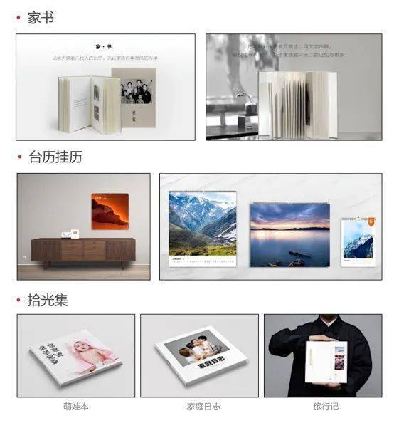 深圳資本集團(tuán)攜手南山匯通融信戰(zhàn)略入股雅昌文化集團(tuán)，共筑文化產(chǎn)業(yè)新高地