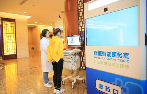 智在千里，相匯蕭山 探秘互聯(lián)網(wǎng)大會(huì)上的蕭山“黑科技”